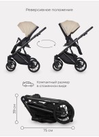 Детская коляска 2 в 1 Riko Basic Delta Ecco из экокожи, с поворотными передними колесами | Реверсивный прогулочный блок | Колеса из вспененной резины | Цвет - бежевый