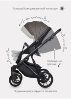 Детская коляска 2 в 1 Riko Basic Delta Ecco из экокожи, с поворотными передними колесами | Реверсивный прогулочный блок | Колеса из вспененной резины | Цвет - коричневый
