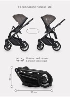 Детская коляска 2 в 1 Riko Basic Delta Ecco из экокожи, с поворотными передними колесами | Реверсивный прогулочный блок | Колеса из вспененной резины | Цвет - коричневый