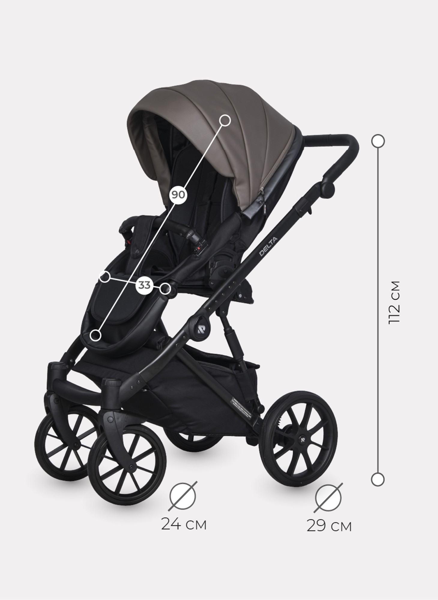 Детская коляска 2 в 1 Riko Basic Delta Ecco из экокожи, с поворотными передними колесами | Реверсивный прогулочный блок | Колеса из вспененной резины | Цвет - коричневый