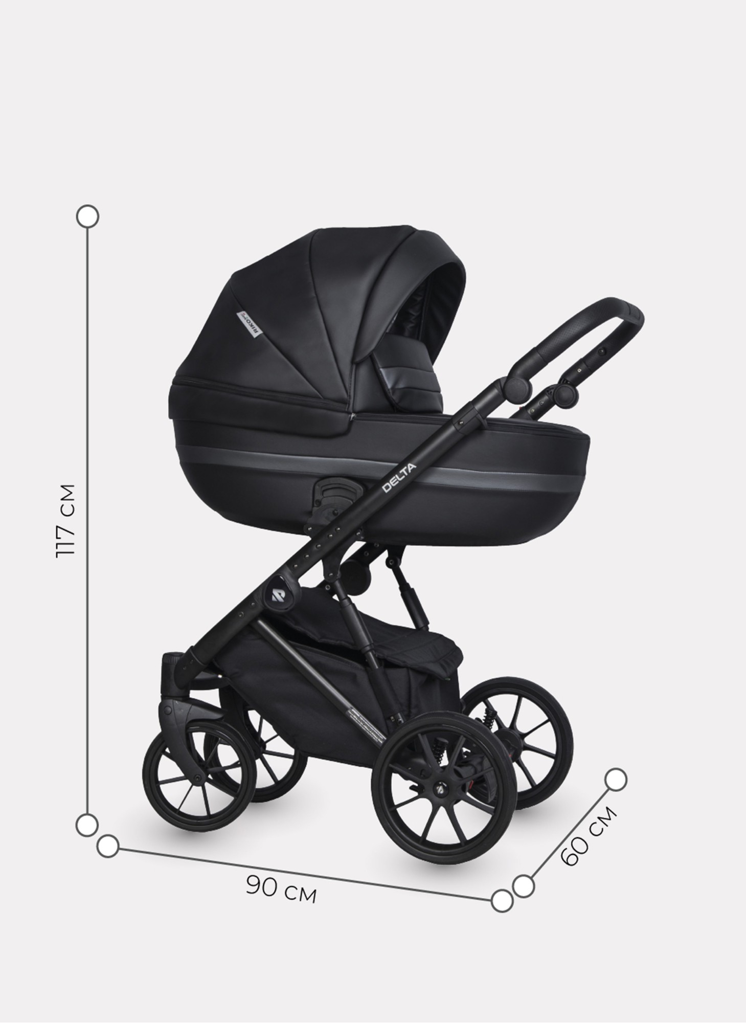 Детская коляска 2 в 1 Riko Basic Delta Ecco из экокожи, с поворотными передними колесами | Реверсивный прогулочный блок | Колеса из вспененной резины | Цвет - черный