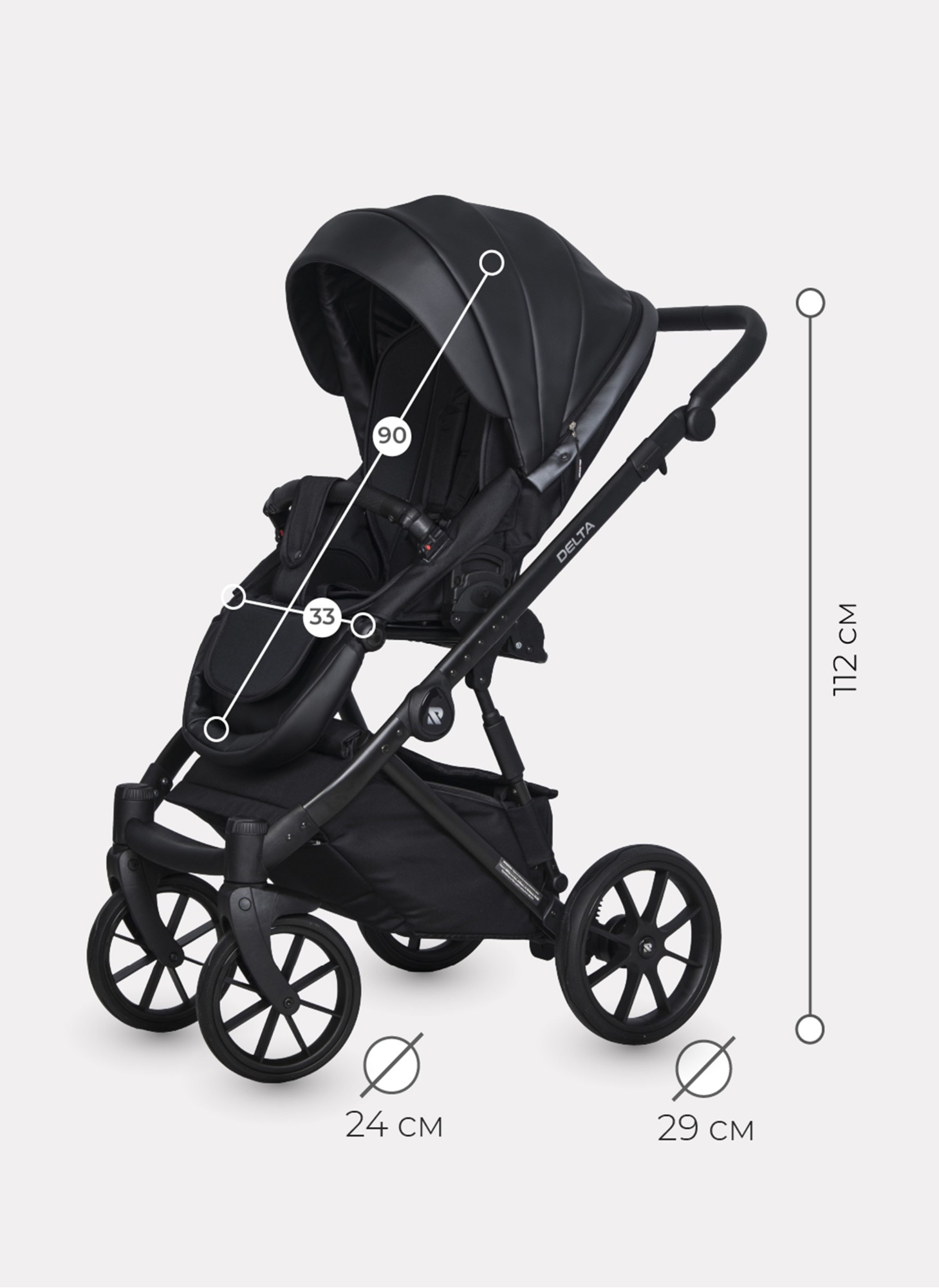 Детская коляска 2 в 1 Riko Basic Delta Ecco из экокожи, с поворотными передними колесами | Реверсивный прогулочный блок | Колеса из вспененной резины | Цвет - черный
