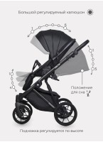 Детская коляска 2 в 1 Riko Basic Delta Ecco из экокожи, с поворотными передними колесами | Реверсивный прогулочный блок | Колеса из вспененной резины | Цвет - черный