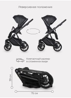 Детская коляска 2 в 1 Riko Basic Delta Ecco из экокожи, с поворотными передними колесами | Реверсивный прогулочный блок | Колеса из вспененной резины | Цвет - черный