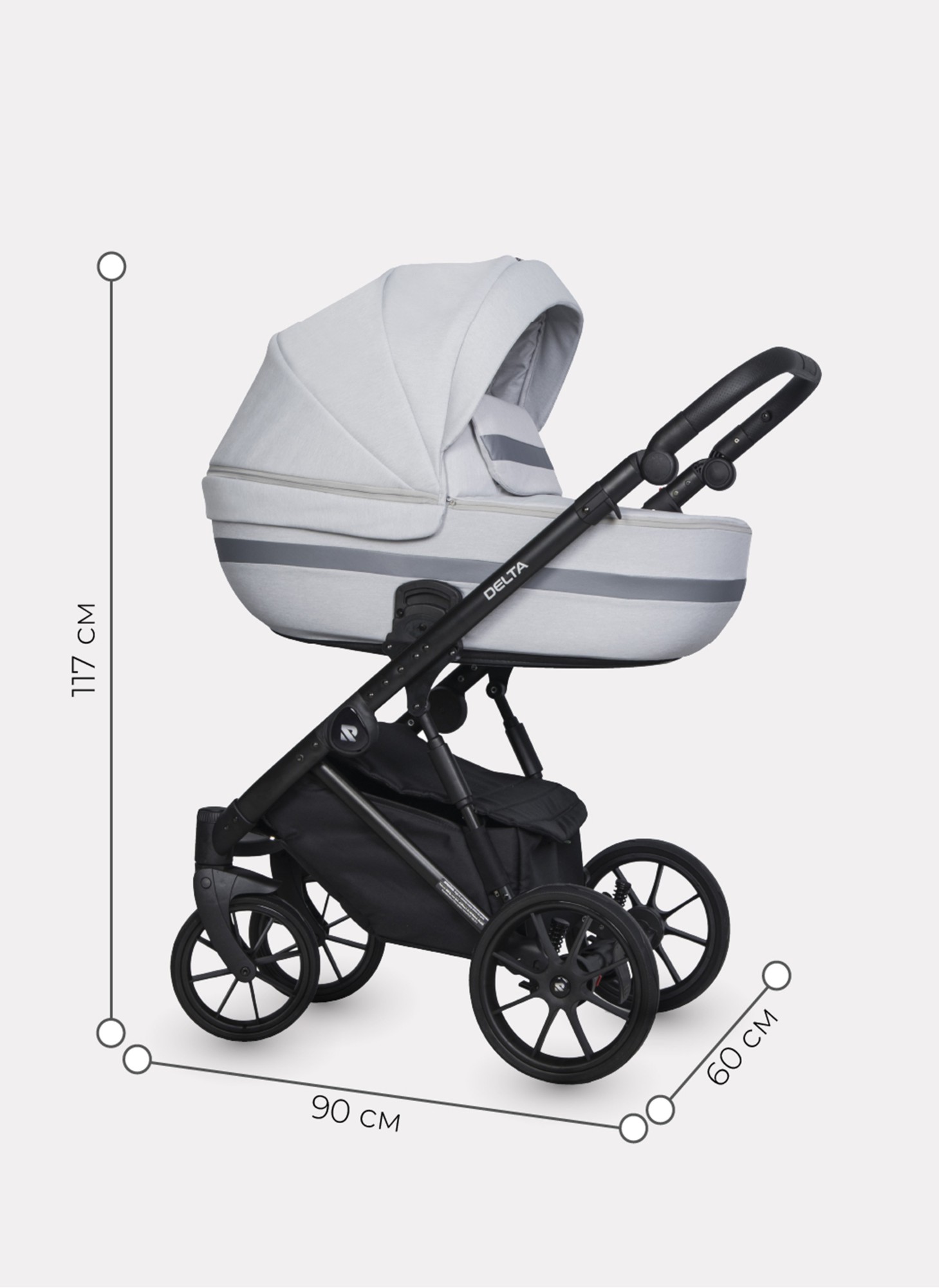 Детская коляска 2 в 1 Riko Basic Delta с поворотными передними колесами | Реверсивный прогулочный блок | Колеса из вспененной резины | Цвет - серый