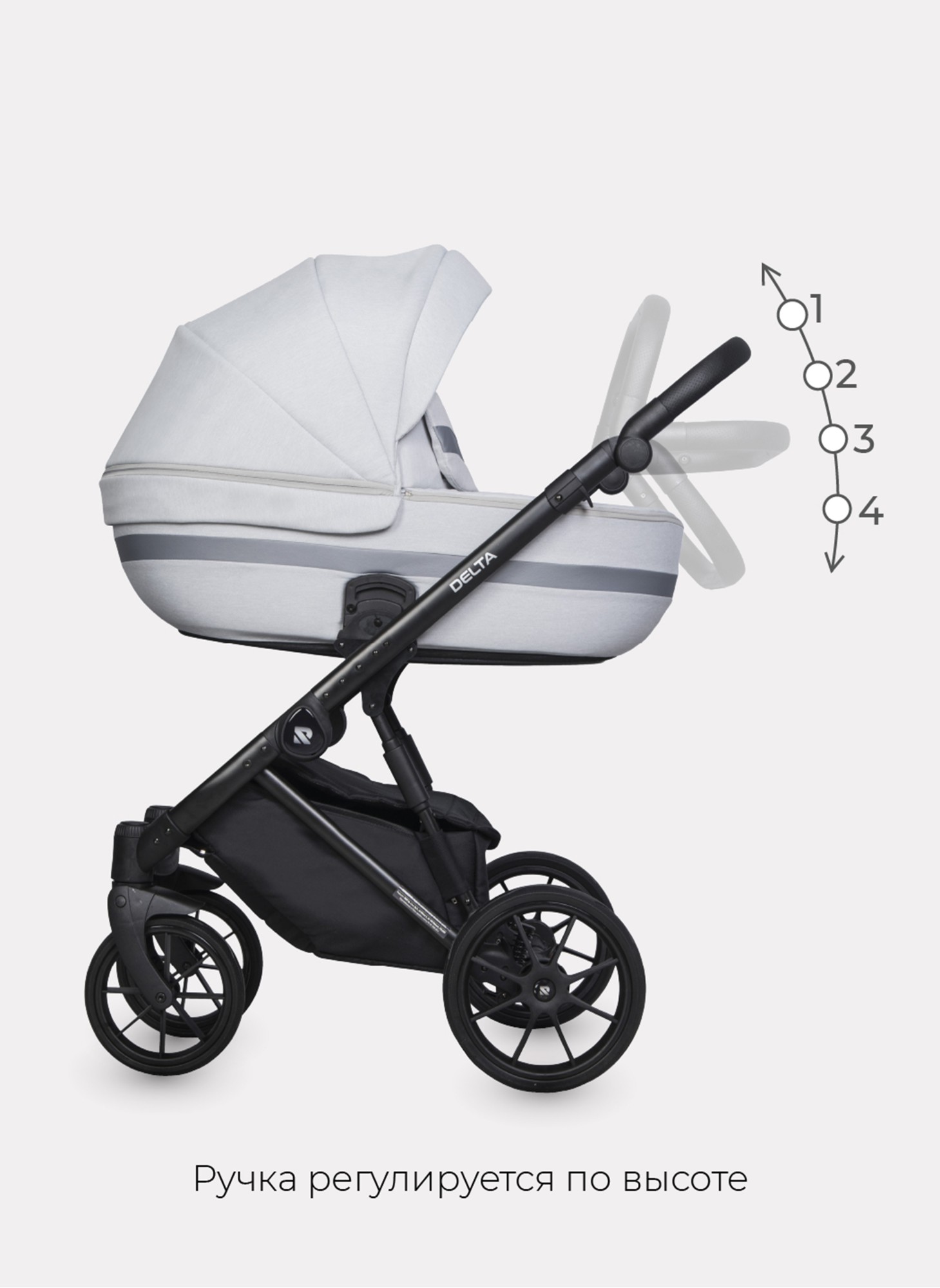Детская коляска 2 в 1 Riko Basic Delta с поворотными передними колесами | Реверсивный прогулочный блок | Колеса из вспененной резины | Цвет - серый
