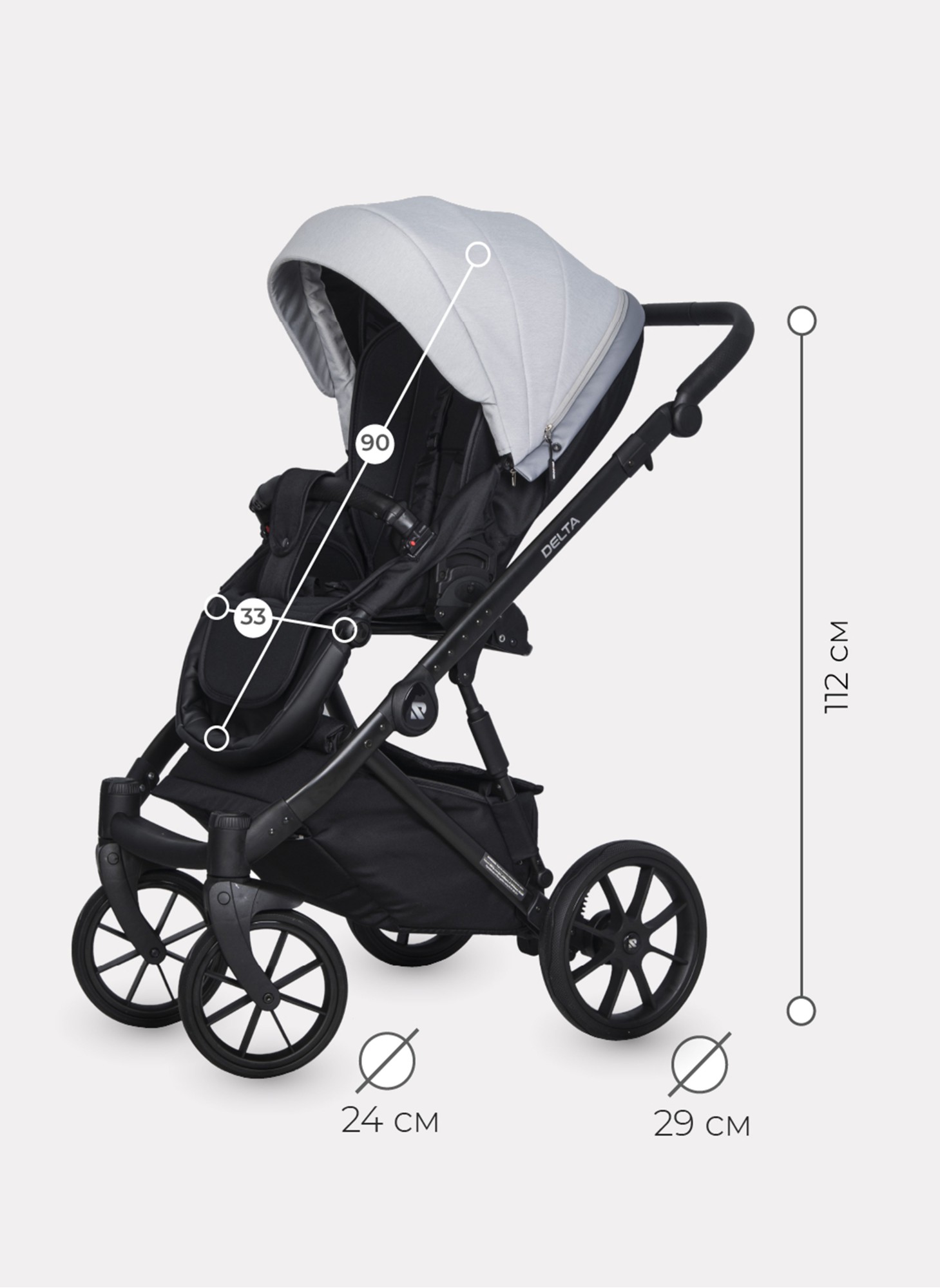 Детская коляска 2 в 1 Riko Basic Delta с поворотными передними колесами | Реверсивный прогулочный блок | Колеса из вспененной резины | Цвет - серый