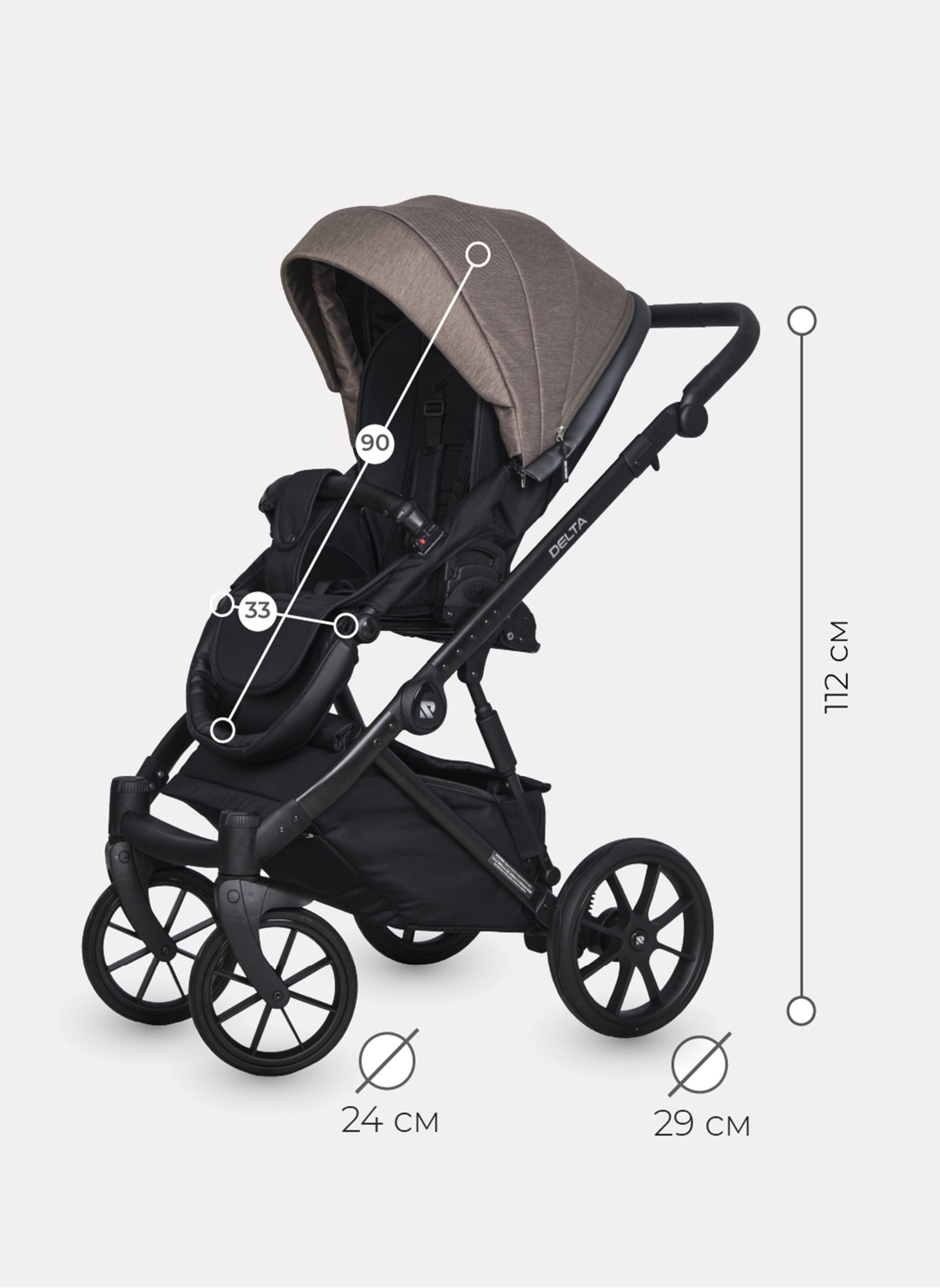 Детская коляска 2 в 1 Riko Basic Delta с поворотными передними колесами | Реверсивный прогулочный блок | Колеса из вспененной резины | Цвет - бежевый