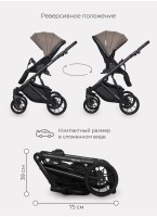 Детская коляска 2 в 1 Riko Basic Delta с поворотными передними колесами | Реверсивный прогулочный блок | Колеса из вспененной резины | Цвет - бежевый