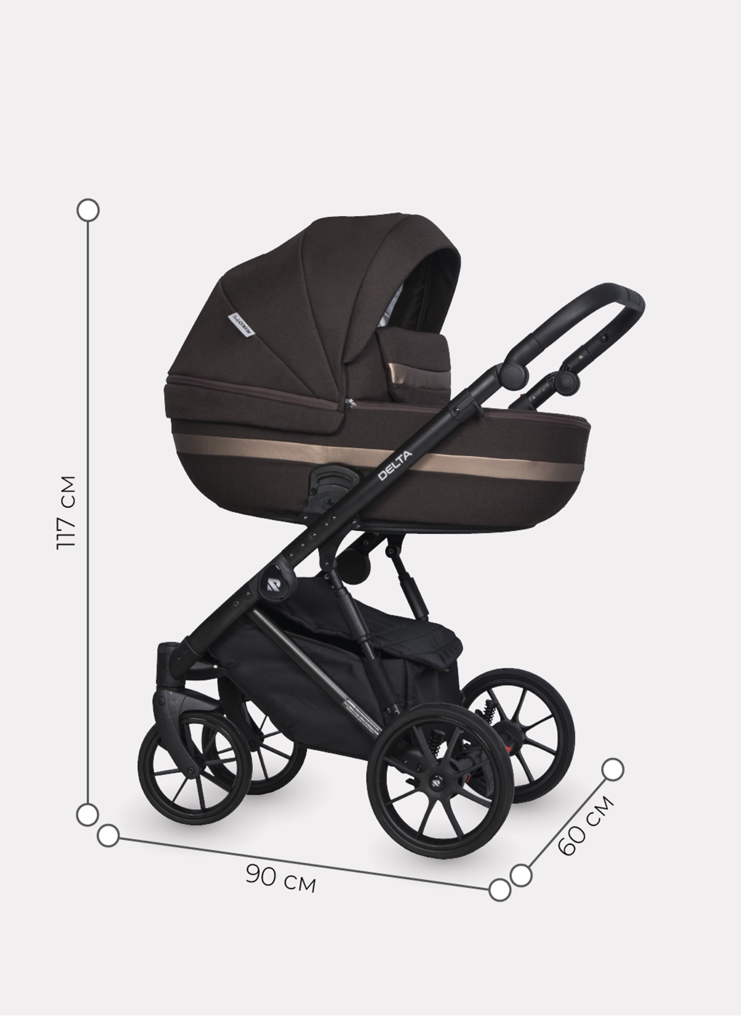 Детская коляска 3 в 1 Riko Basic Delta с поворотными передними колесами | Реверсивный прогулочный блок | Колеса из вспененной резины | Цвет - коричневый