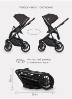 Детская коляска 3 в 1 Riko Basic Delta с поворотными передними колесами | Реверсивный прогулочный блок | Колеса из вспененной резины | Цвет - коричневый