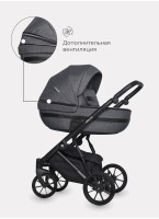 Детская коляска 3 в 1 Riko Basic Delta с поворотными передними колесами | Реверсивный прогулочный блок | Колеса из вспененной резины | Цвет - темно-серый