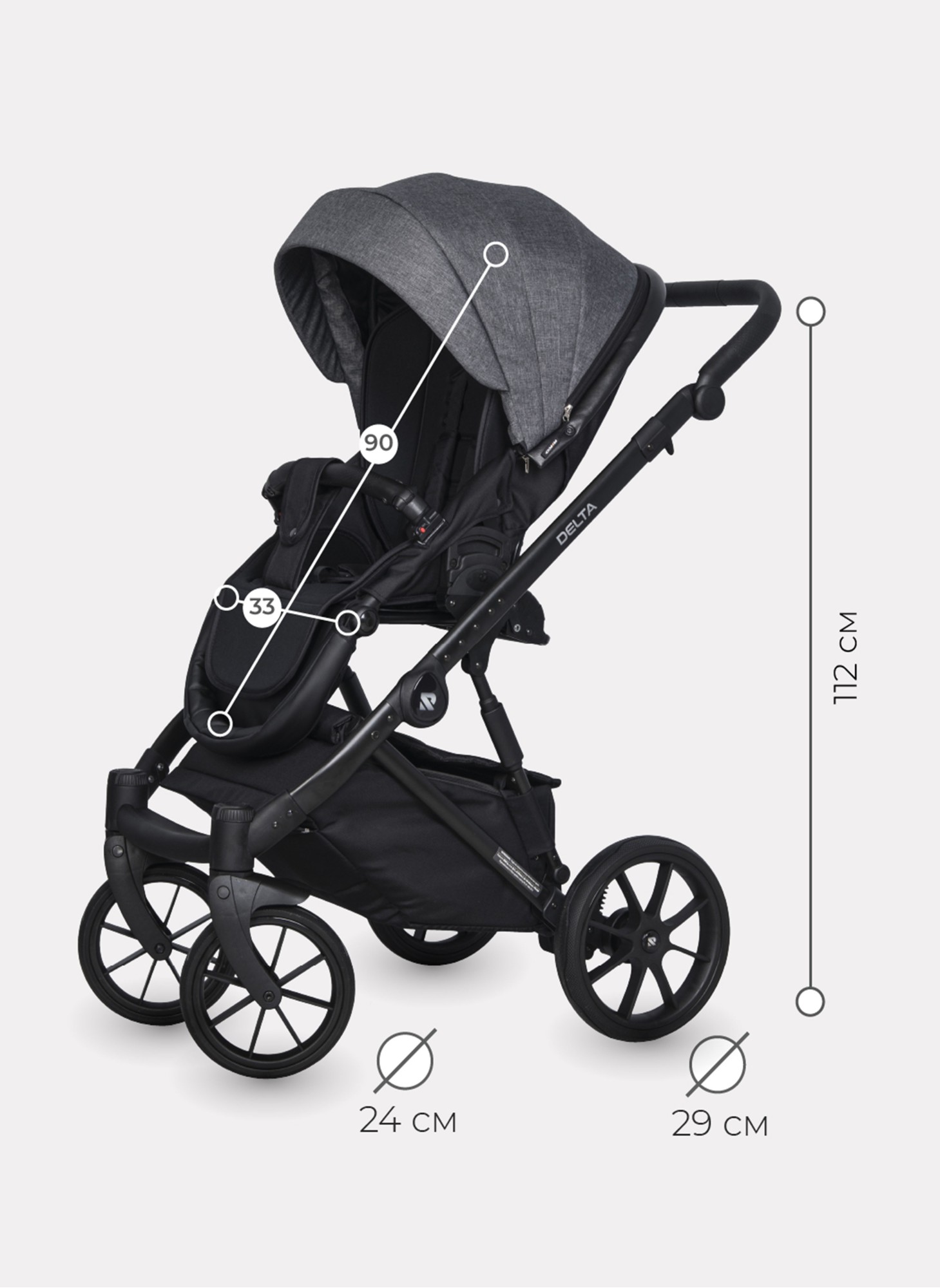 Детская коляска 3 в 1 Riko Basic Delta с поворотными передними колесами | Реверсивный прогулочный блок | Колеса из вспененной резины | Цвет - темно-серый