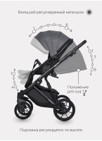 Детская коляска 3 в 1 Riko Basic Delta с поворотными передними колесами | Реверсивный прогулочный блок | Колеса из вспененной резины | Цвет - темно-серый