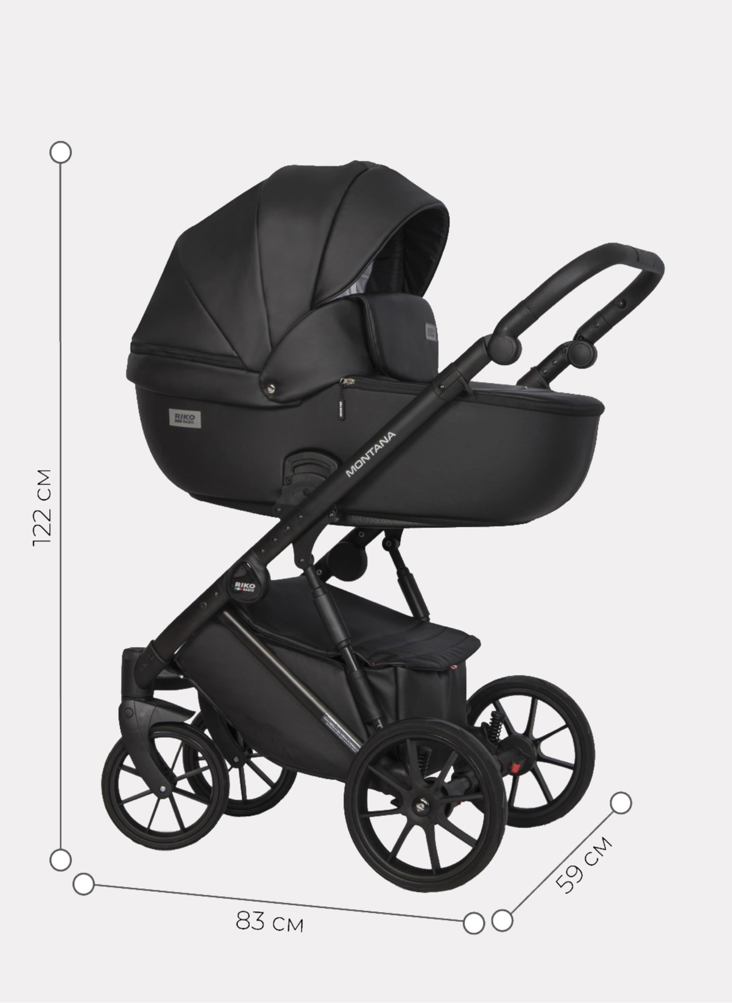 Детская коляска 2 в 1 Riko Basic Montana Ecco из экокожи | Реверсивный прогулочный блок | Регулируемая амортизация | Передние поворачиваемые колеса | Цвет - черный