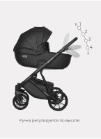 Детская коляска 2 в 1 Riko Basic Montana Ecco из экокожи | Реверсивный прогулочный блок | Регулируемая амортизация | Передние поворачиваемые колеса | Цвет - черный