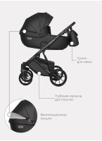 Детская коляска 2 в 1 Riko Basic Montana Ecco из экокожи | Реверсивный прогулочный блок | Регулируемая амортизация | Передние поворачиваемые колеса | Цвет - черный