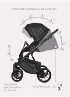 Детская коляска 2 в 1 Riko Basic Montana Ecco из экокожи | Реверсивный прогулочный блок | Регулируемая амортизация | Передние поворачиваемые колеса | Цвет - черный