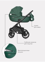 Детская коляска 2 в 1 Riko Basic Montana Ecco из экокожи | Реверсивный прогулочный блок | Регулируемая амортизация | Передние поворачиваемые колеса | Цвет - зеленый