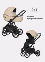 Детская коляска 2 в 1 Riko Basic Montana Ecco из экокожи | Реверсивный прогулочный блок | Регулируемая амортизация | Передние поворачиваемые колеса | Цвет - кремовый