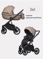 Детская коляска 2 в 1 Riko Basic Montana Ecco из экокожи | Реверсивный прогулочный блок | Регулируемая амортизация | Передние поворачиваемые колеса | Цвет - бежевый