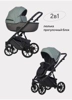 Детская коляска 2 в 1 Riko Basic Montana Ecco из экокожи | Реверсивный прогулочный блок | Регулируемая амортизация | Передние поворачиваемые колеса | Цвет - серый и зеленый