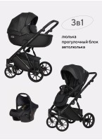 Детская коляска 3 в 1 Riko Basic Montana Ecco из экокожи | Реверсивный прогулочный блок | Регулируемая амортизация | Передние поворачиваемые колеса | Цвет - черный