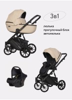 Детская коляска 3 в 1 Riko Basic Montana Ecco из экокожи | Реверсивный прогулочный блок | Регулируемая амортизация | Передние поворачиваемые колеса | Цвет - кремовый