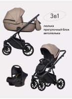 Детская коляска 3 в 1 Riko Basic Montana Ecco из экокожи | Реверсивный прогулочный блок | Регулируемая амортизация | Передние поворачиваемые колеса | Цвет - бежевый