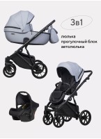 Детская коляска 3 в 1 Riko Basic Montana Ecco из экокожи | Реверсивный прогулочный блок | Регулируемая амортизация | Передние поворачиваемые колеса | Цвет - серый