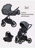 Детская коляска 3 в 1 Riko Basic Montana Ecco из экокожи | Реверсивный прогулочный блок | Регулируемая амортизация | Передние поворачиваемые колеса | Цвет - графитовый