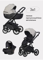 Детская коляска 3 в 1 Riko Basic Montana Ecco из экокожи | Реверсивный прогулочный блок | Регулируемая амортизация | Передние поворачиваемые колеса | Цвет - серый и черный