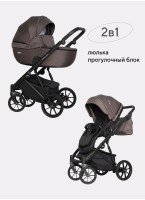 Детская коляска 2 в 1 Riko Basic Montana | Реверсивный прогулочный блок | Пружинная амортизация | Передние поворачиваемые колеса с фиксацией | Цвет - коричневый