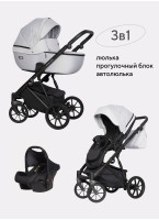 Детская коляска 3 в 1 Riko Basic Montana | Реверсивный прогулочный блок | Пружинная амортизация | Передние поворачиваемые колеса с фиксацией | Цвет - серый
