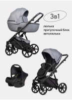 Детская коляска 3 в 1 Riko Basic Montana 2025 | Реверсивный прогулочный блок | Пружинная амортизация | Передние поворачиваемые колеса с фиксацией | Цвет - серый