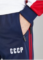 Спортивный трех-цветный костюм мужской с вышивкой СССР - герб СССР на груди и надпись на спине, RUSTEAM, цвет - синий с белыми вставками и лампасами