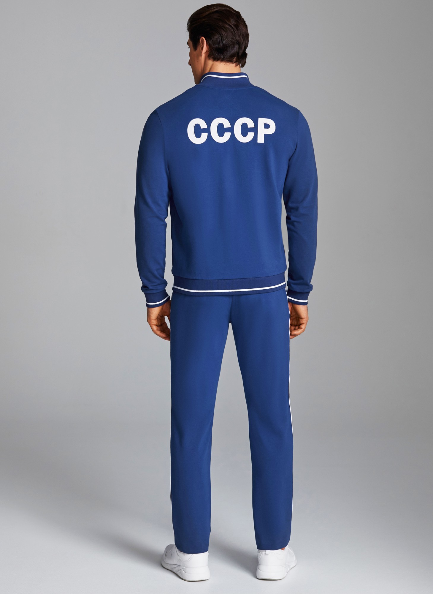 Спортивный костюм СССР мужской RED-N-ROCK'S, синего цвета с белыми вставками, герб СССР на груди