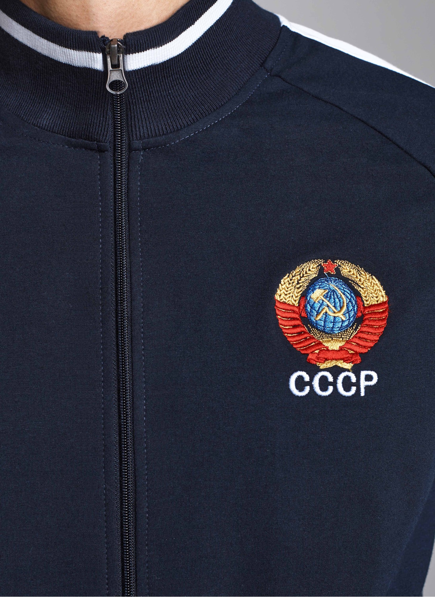 Спортивный костюм мужской с символикой СССР - герб СССР на груди и надпись СССР на спине, RED-N-ROCK'S, синий с белыми вставками