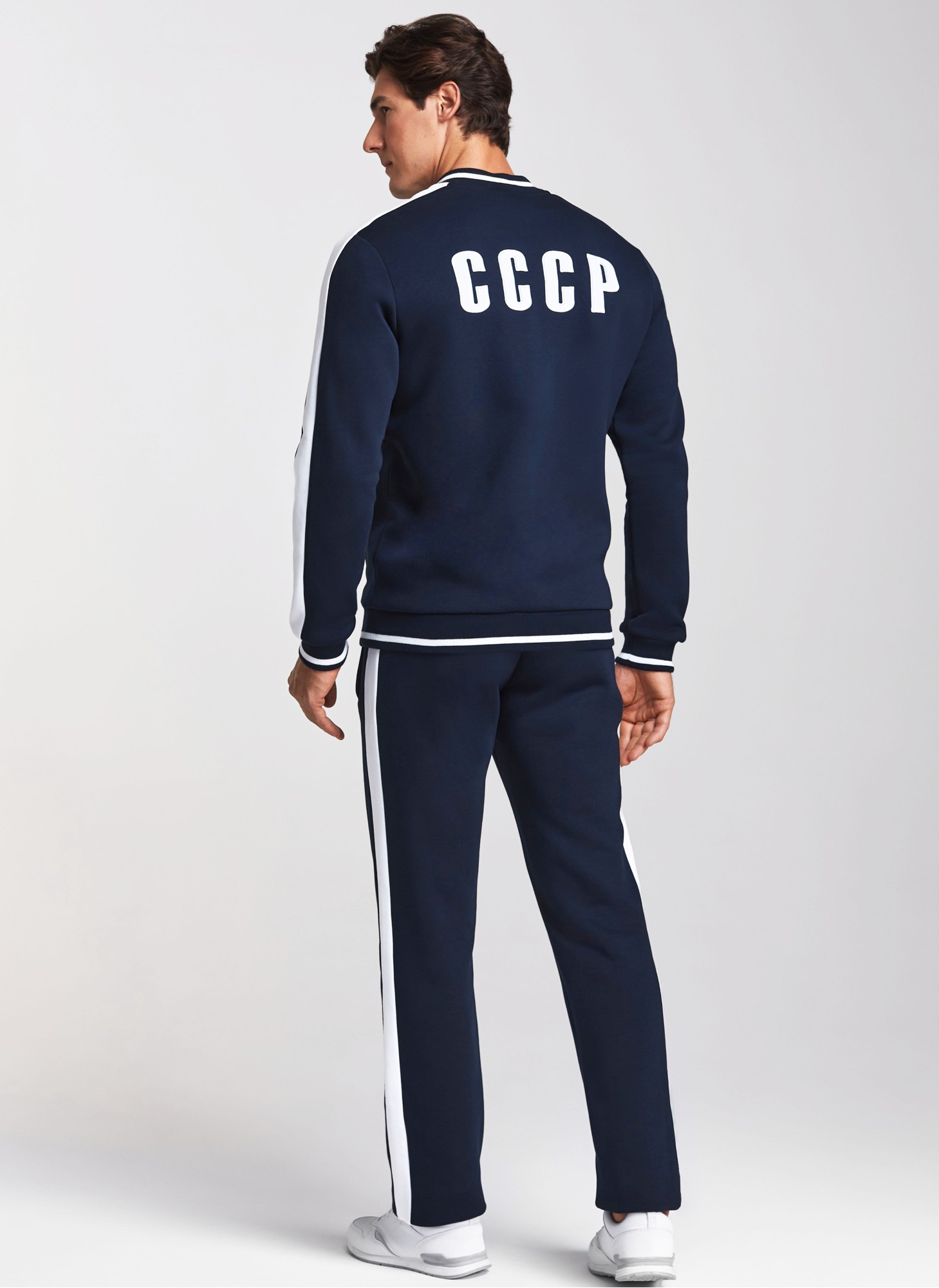 Спортивный костюм мужской СССР