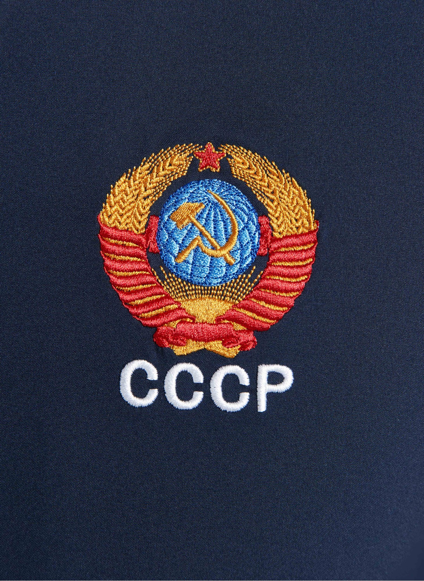 Спортивный костюм мужской с гербом СССР на груди и надписью СССР на спине и на брюках, RUSTEAM, темно-синий
