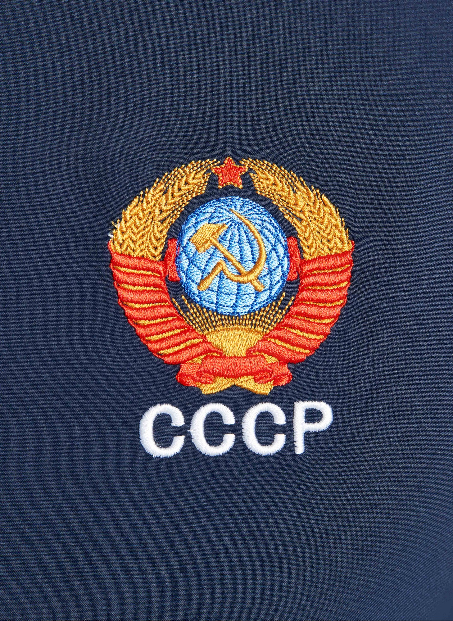 Легкий спортивный костюм мужской с символикой СССР - герб СССР на груди и надпись СССР на спине, RUSTEAM, цвет - синий