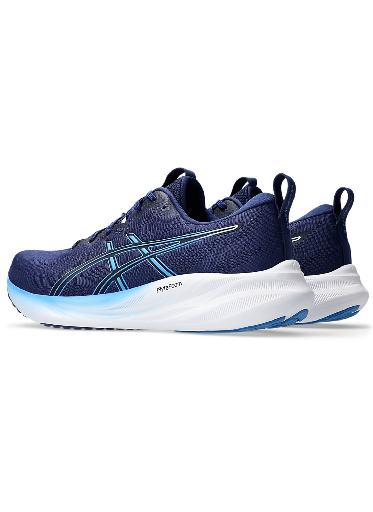 Asics Gel Pulse 16 мужские | Цвет - синий | Артикул 1011B962-401