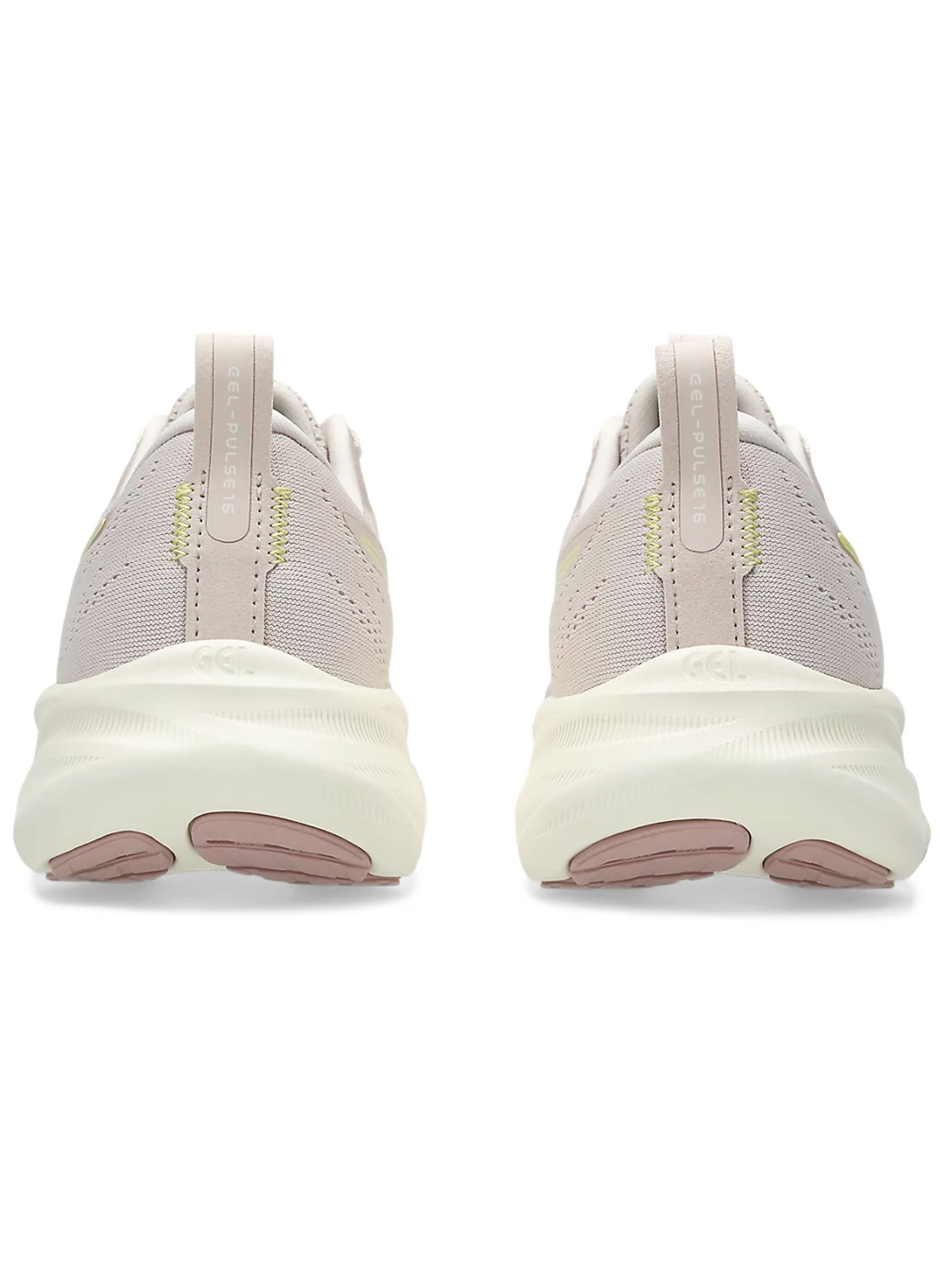 Asics Gel Pulse 16 женские | Цвет - бежевый | Артикул 1012B755-250