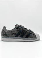 Кроссовки ADIDAS Superstar Rabbit Hole Gray