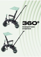 Детский трехколесный Велосипед 10 мес-5 лет | RANT Birdie RB202 | Рама из алюминиевого сплава| Цвет ментоловый