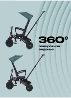 Детский трехколесный Велосипед 10 мес-5 лет | RANT Birdie RB202 | Телескопическая родительская ручка | Рама из алюминиевого сплава| Цвет ментоловый