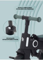 Детский трехколесный Велосипед 10 мес-5 лет | RANT Birdie RB202 | Телескопическая родительская ручка | Рама из алюминиевого сплава| Цвет ментоловый
