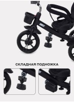Трехколесный велосипед - коляска (2в1) Rant Basic, черный цвет, реверсивные (поворотные) сидения, телескопическая родительская ручка, фонарик на руле