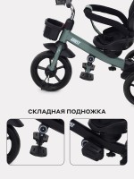 Трехколесный велосипед - коляска (2в1) Rant Basic, зеленый цвет, реверсивные (поворотные) сидения, телескопическая родительская ручка, фонарик на руле