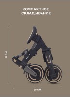 Велосипед трехколесный детский 3-х колесный (7 в 1) |Велосипед + Беговел | MOWBaby Trixie | Цвет бежевый